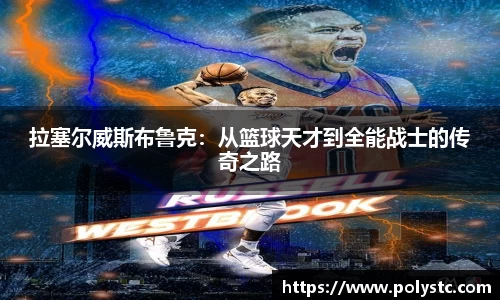 金年会体育