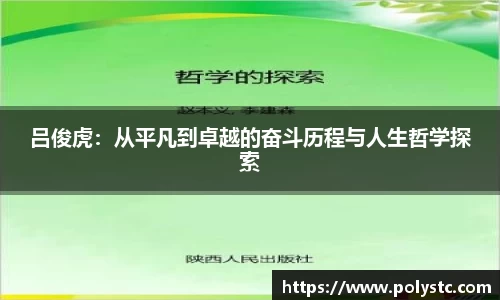 金年会体育