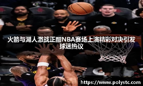 jinnianhui金年会