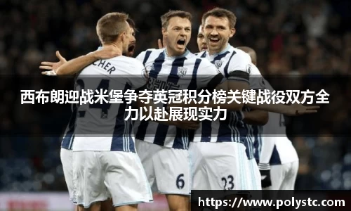 金年会体育