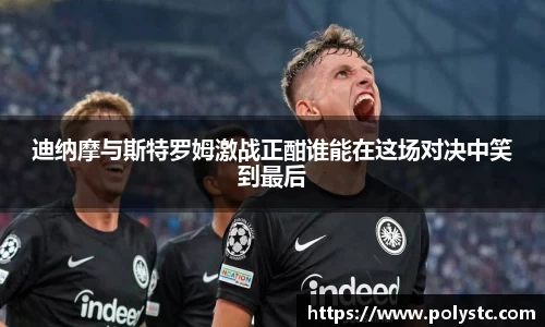 金年会体育