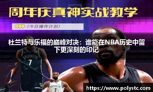 金年会体育