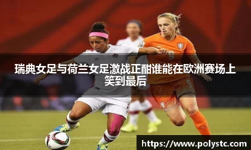 金年会金字招牌信誉至上